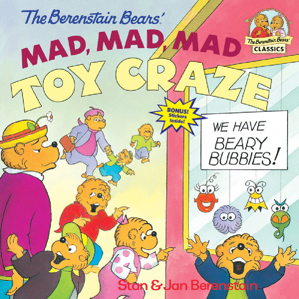 Berenstain Bears Classics - Battleford Boutique
